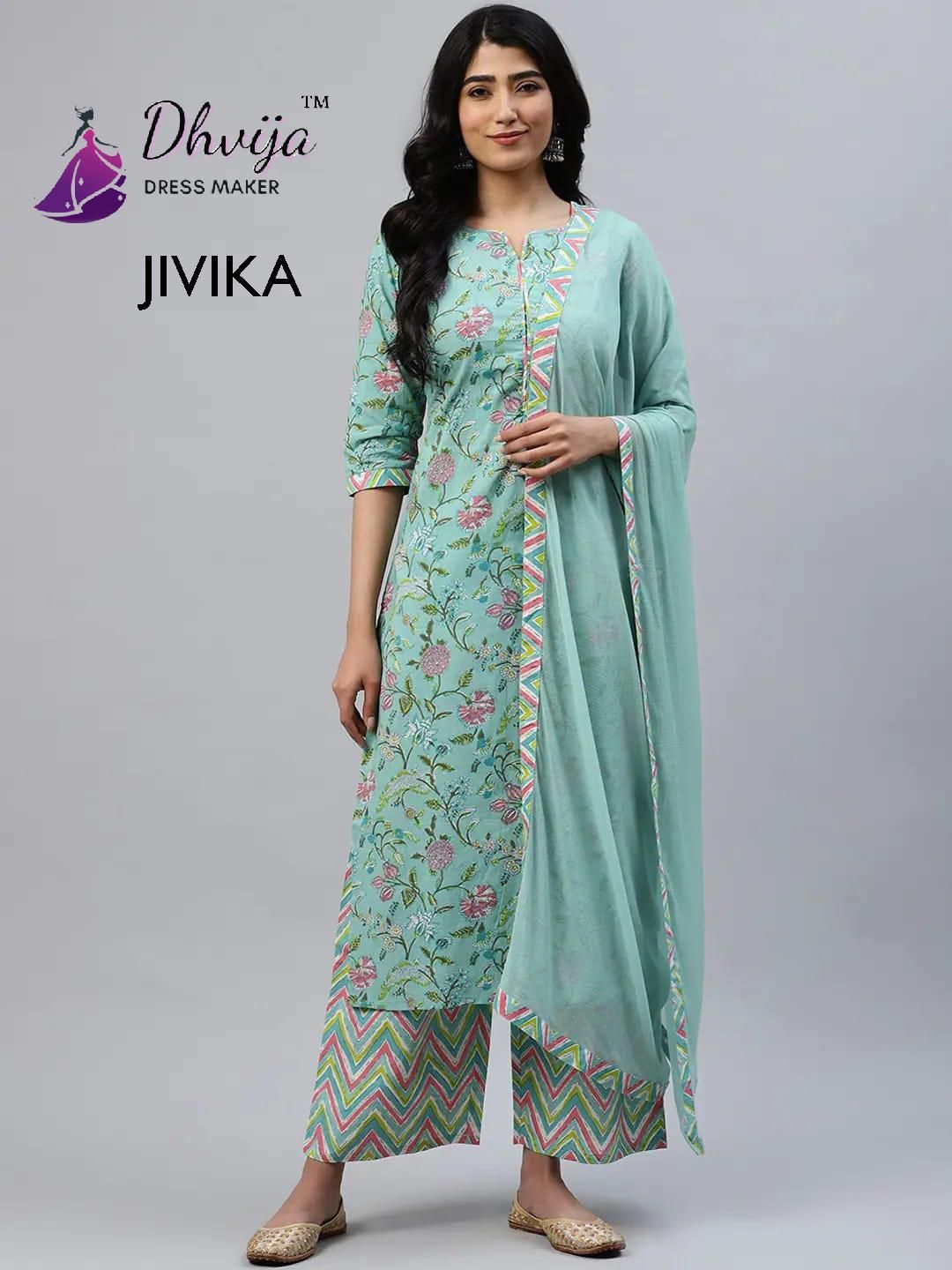 HB Fashion Elegant Reyon Cotton Palazzo Set